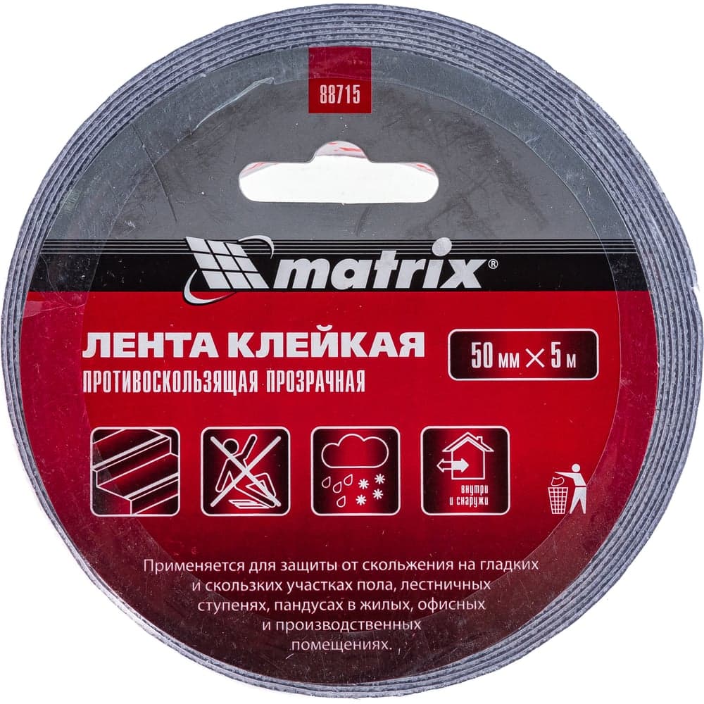Клейкая противоскользящая лента MATRIX прозрачная 50 мм х 5м, 88715