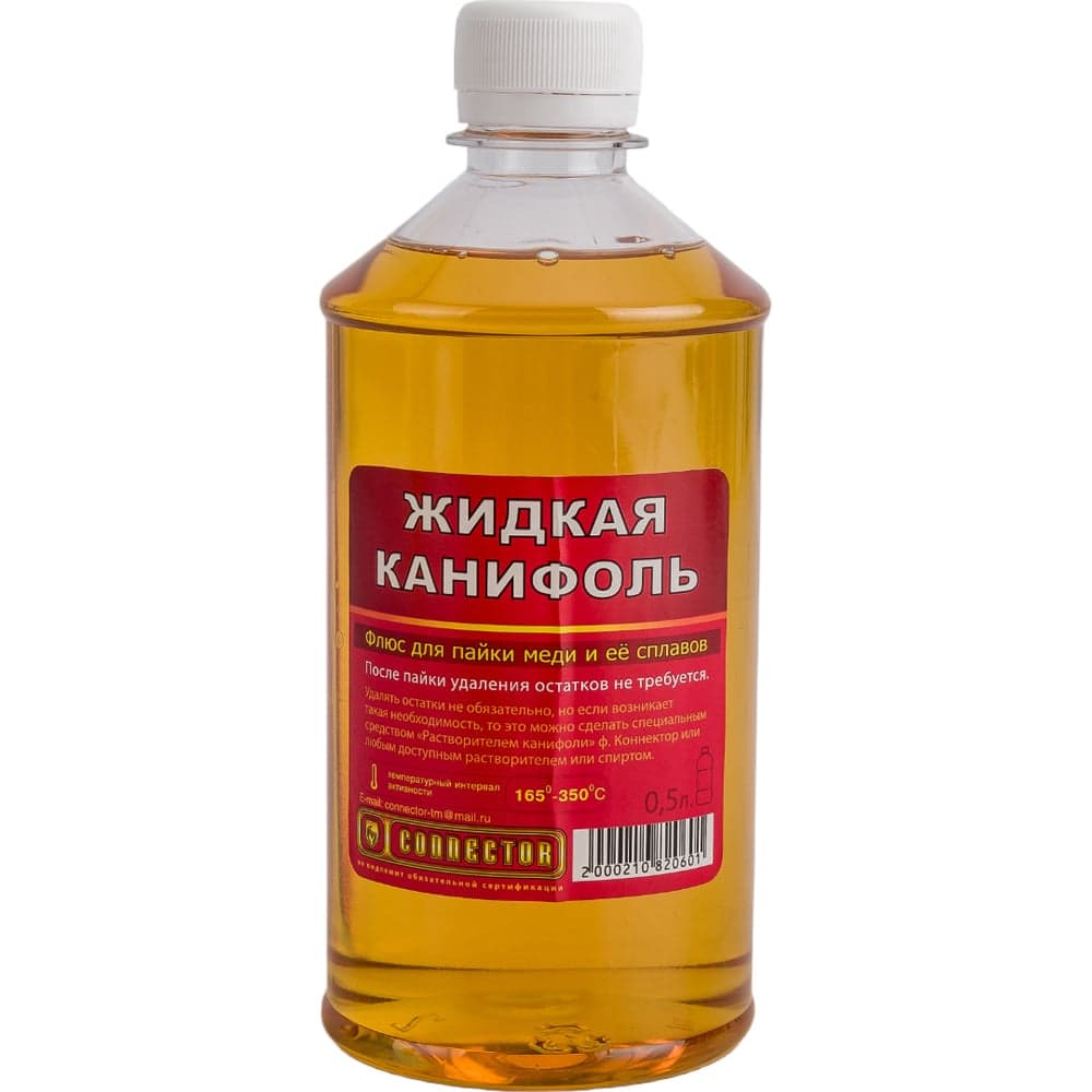 Жидкая канифоль 0,5 л Connector ZHKA-500