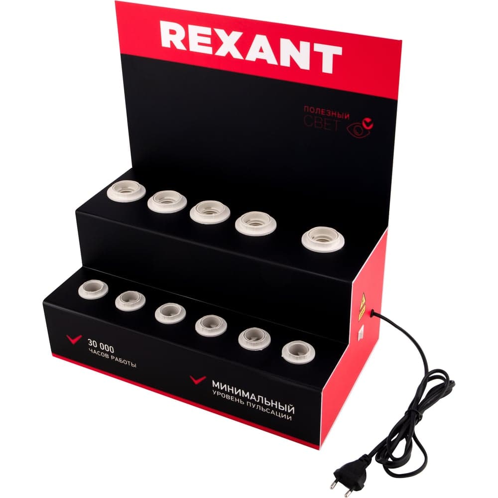 Акриловый демо-тестер для филамента REXANT АС 220 В, со шнуром питания 1.2 м, с выключателем на корпусе, цоколи Е14 (6 шт.) Е27 (5 шт.) 604-802