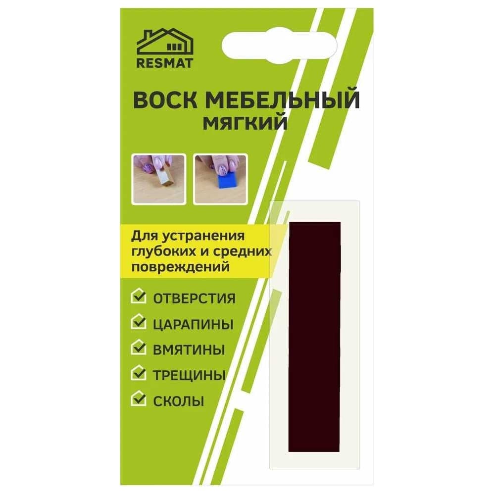 Мебельный воск Resmat ВМ-2 цвет яблоня, блистер 2043