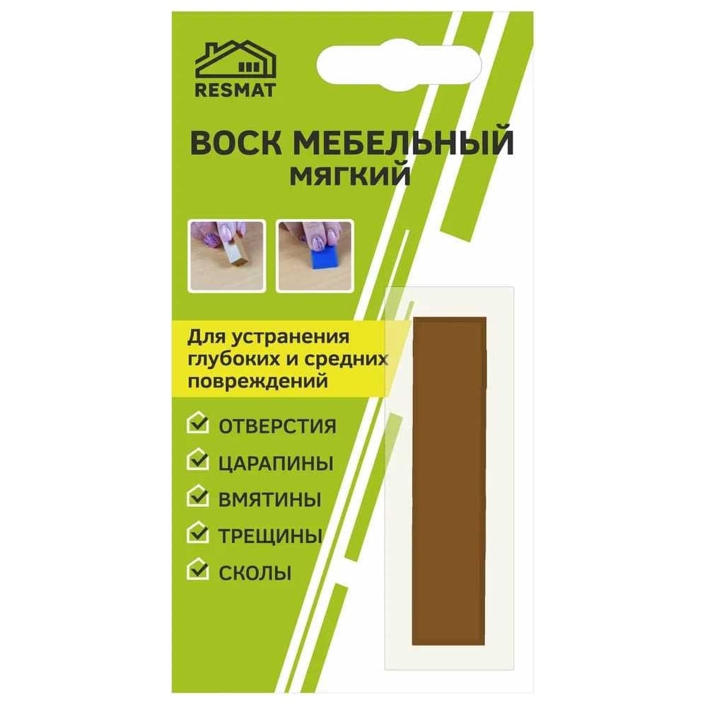 Мебельный воск Resmat ВМ-2 цвет дуб темный, блистер 2020