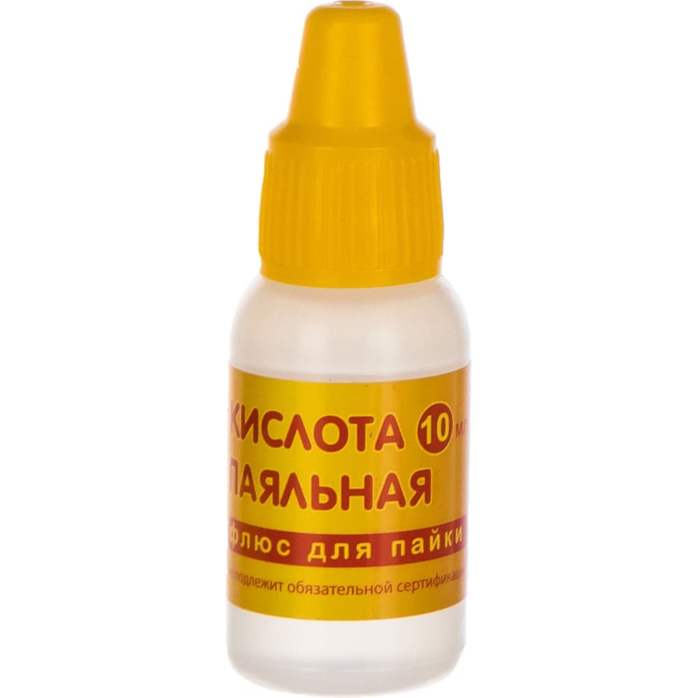 Кислота паяльная 10 мл Connector KIPA-10