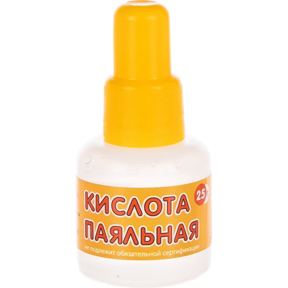 Кислота паяльная 25 мл Connector KIPA-25