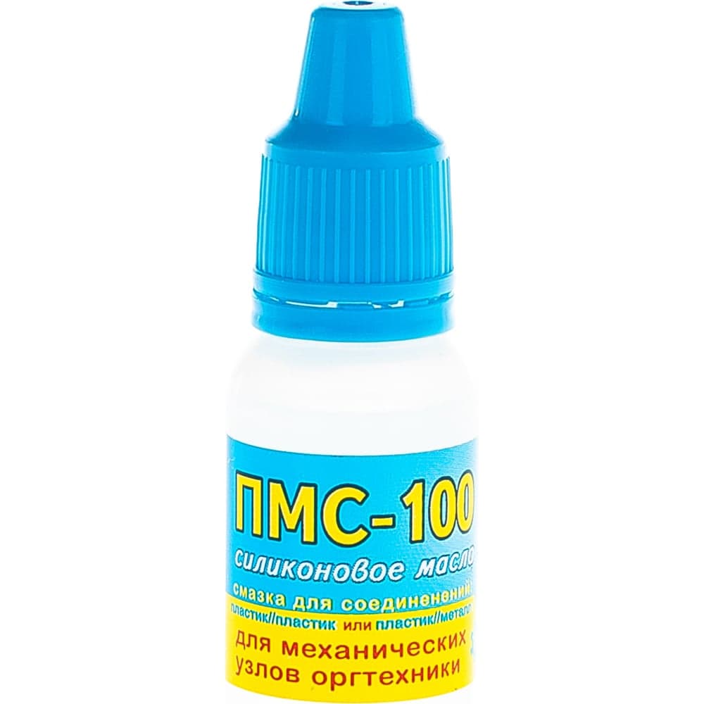 Масло силиконовое ПМС-100 10 мл Connector PMS100-10