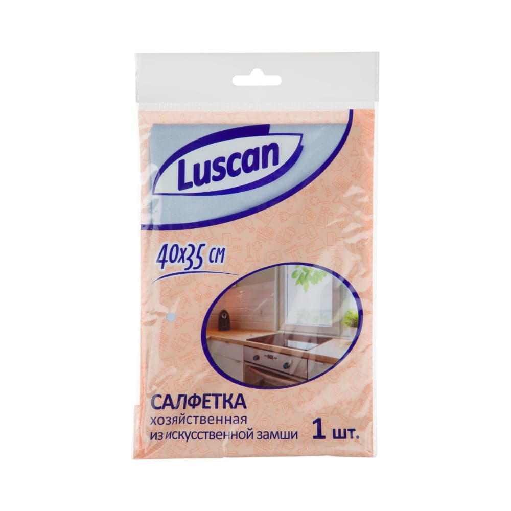 Хозяйственная салфетка Luscan искусственная замша, 250 г/м2, 40x35 см 1604414
