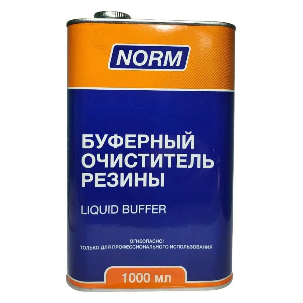 Буферный очиститель R2R 1л 6060-000 (14-100)