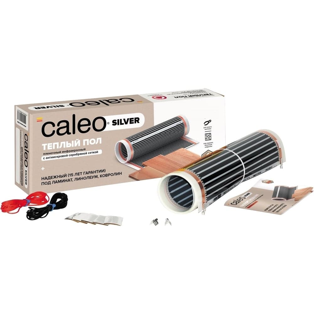 Комплект теплого пола SILVER (СЕРЕБРО) 220-0,5-3,0 Caleo УП-00000075