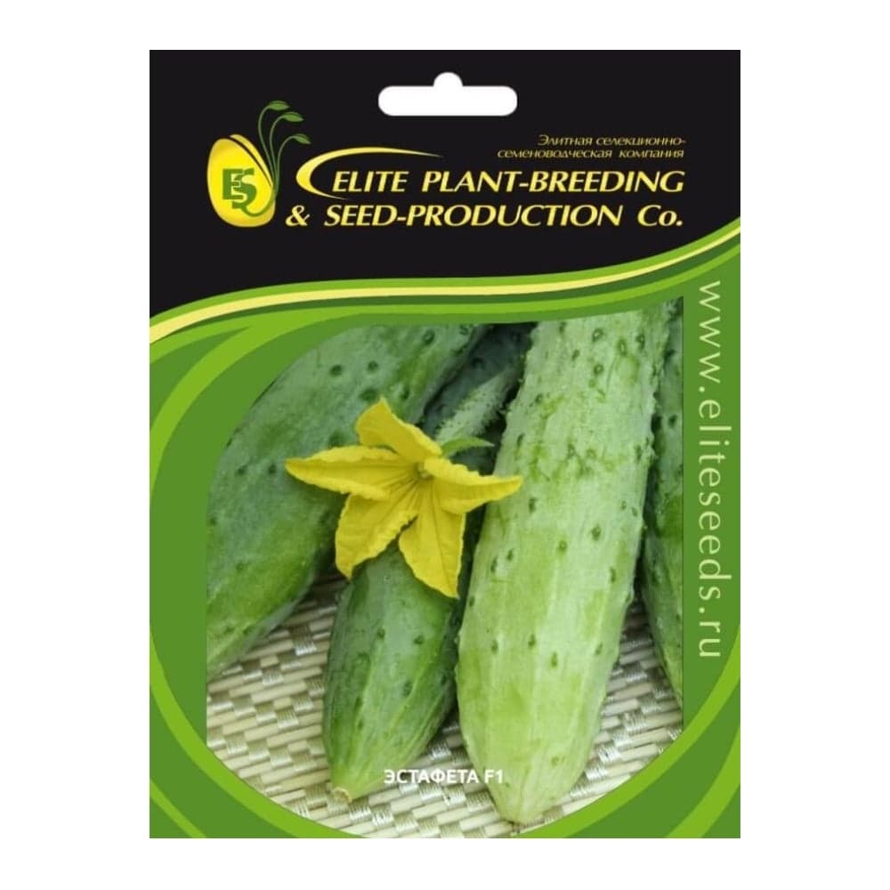 Эстафета F1 семена огурца 100 шт ЭС мини ELITE PLANT-BREEDING & SEED PRODUCTION Co. 1026993561