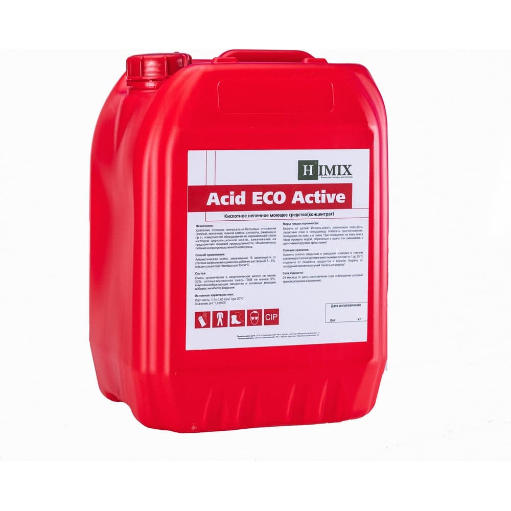 Средство для удаления коррозии Himix “ACID ECO ACTIVE” концентрат 5л. ПХ1005