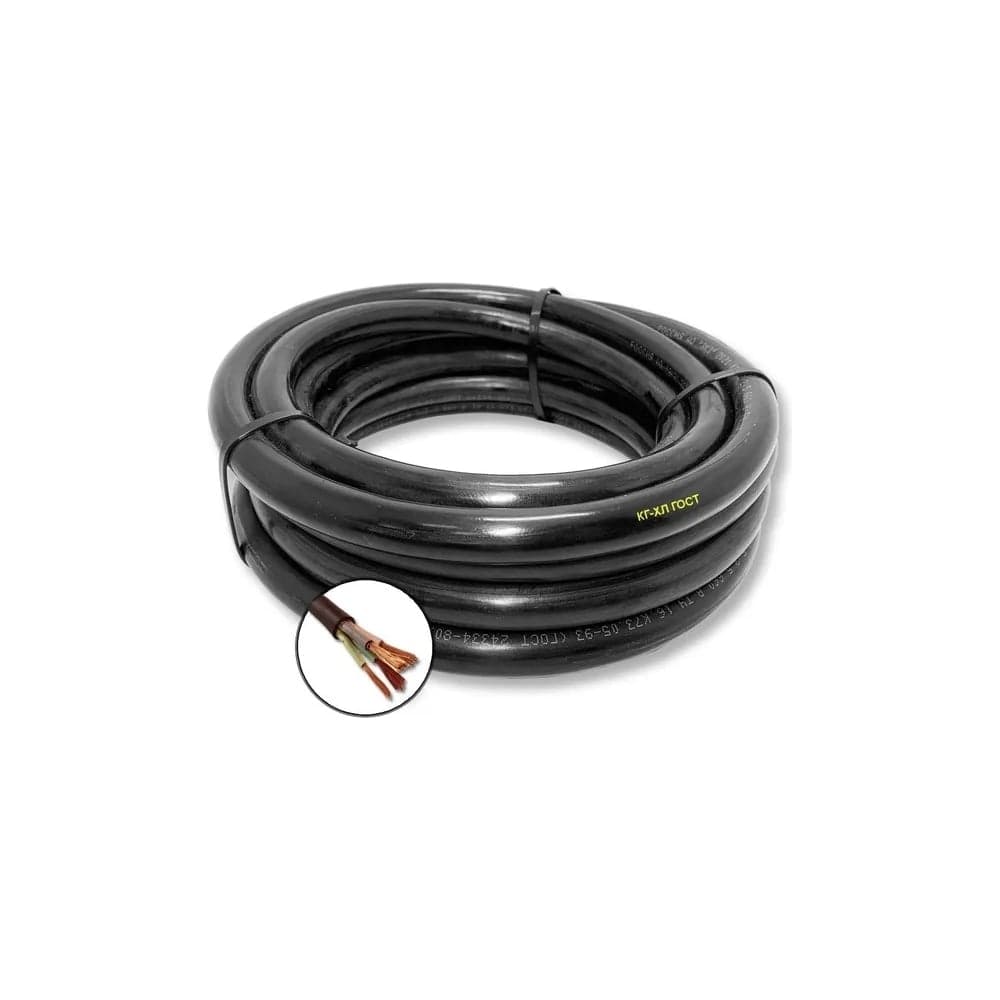 Гибкий кабель ПРОВОДНИК КГ-ХЛ 4x4 мм2, 1м OZ242799L1