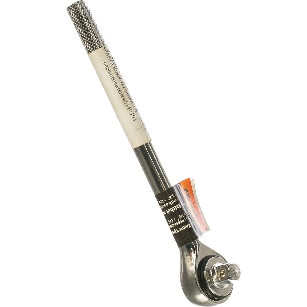 Ключ-трещотка SPARTA 3/8", CrV, с переключателем 140405