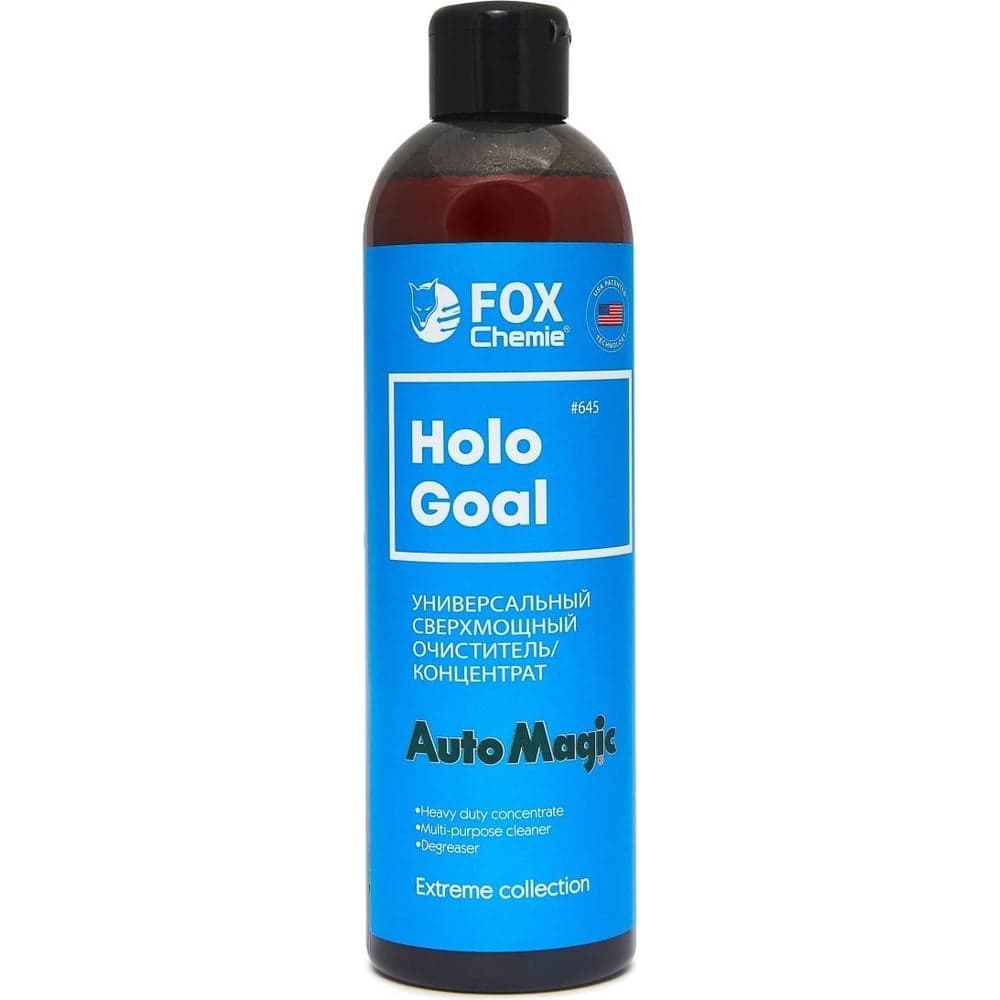 Универсальный очиститель Fox Chemie Holo goal концентрат, 500 мл 645