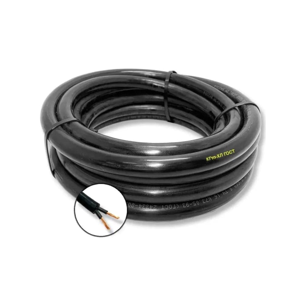 Гибкий кабель ПРОВОДНИК КГтп-ХЛ 2x4 мм2, 1м OZ315619L1