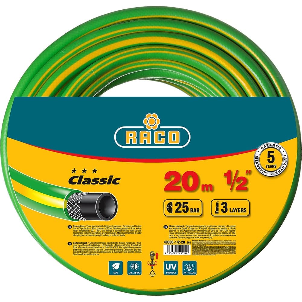 Поливочный армированный 3-х слойный шланг Raco CLASSIC 1/2"x20м 40306-1/2-20_z01