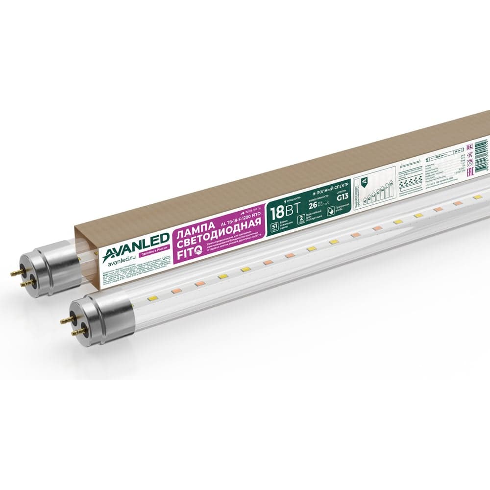 Фитолампа AVANLED AL Т8-18-F-1200 FITO 12212021