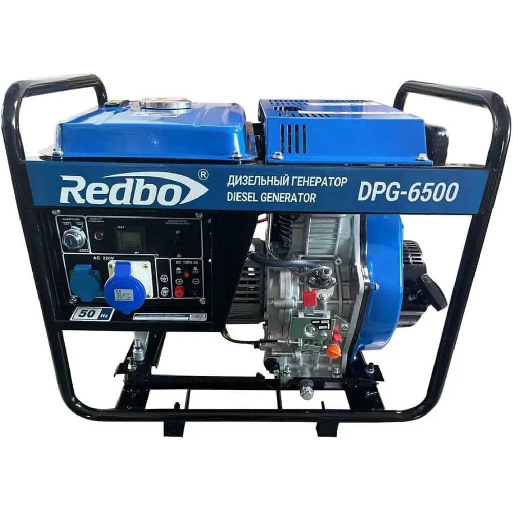 REDBO DPG-6500 Генератор дизельный (6.5 кВт./7.0 кВт.,ручной/электро стартер, 498см3, дисплей)