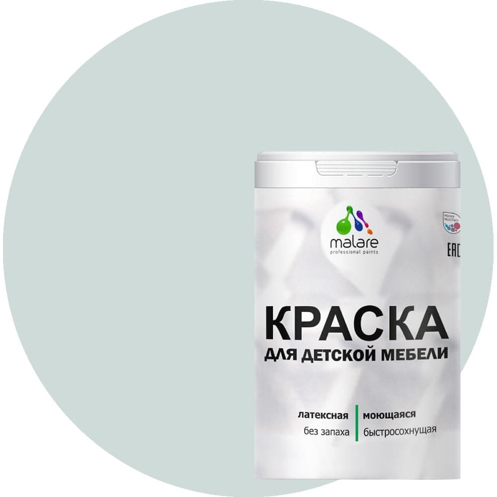 Акриловая краска MALARE для детской мебели для кухонных фасадов, мебели из дерева, моющаяся, быстросохнущая, без запаха, матовая, пепельный блонд, 2 кг. КДТМБАПЕБМ0200