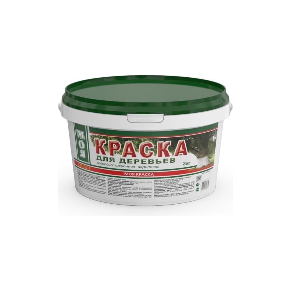 Краска для защиты деревьев МОЯ КРАСКА побелка, 3 кг 15634