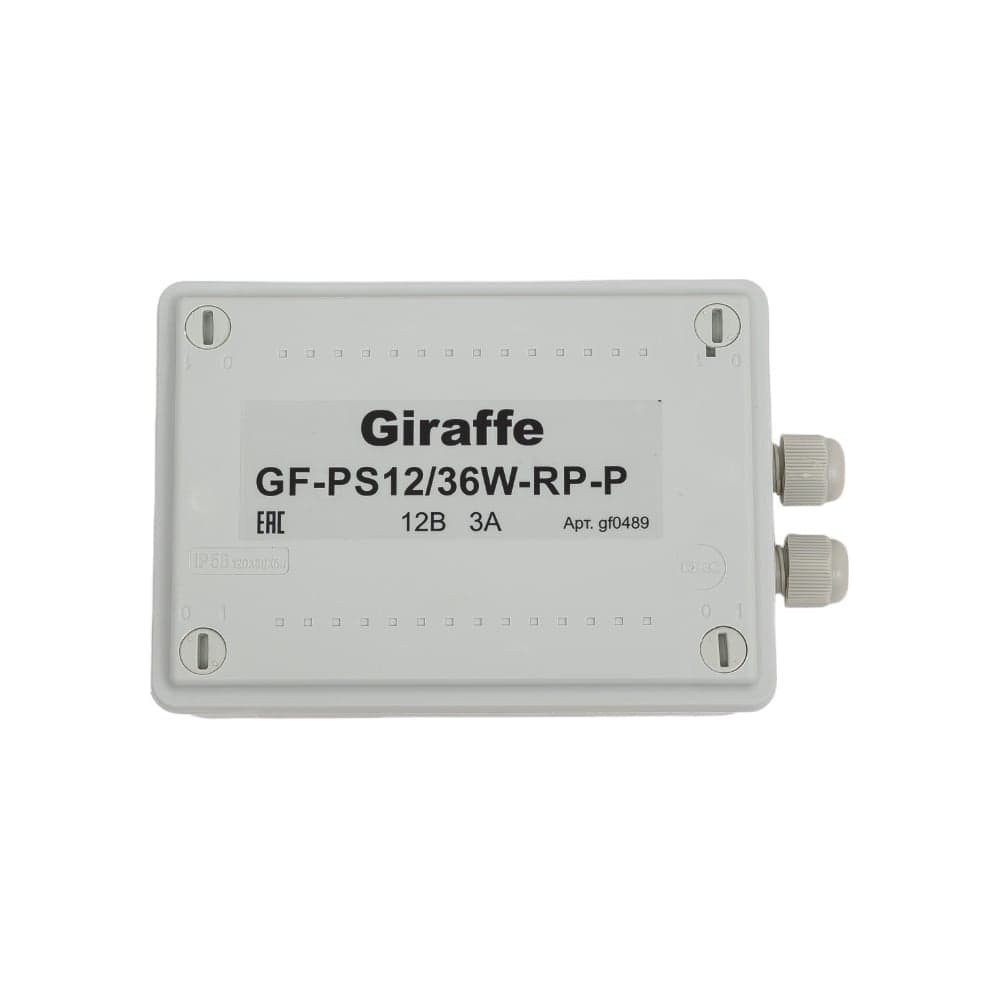 Уличный блок питания Giraffe GF-PS12/36W-RP-P gf0489