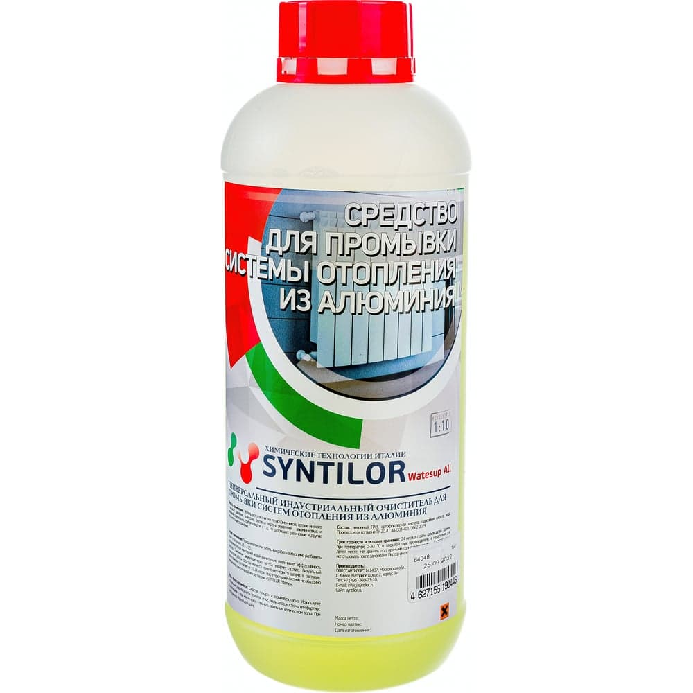 Средство для промывки системы отопления Syntilor Watesup All 1кг 1037
