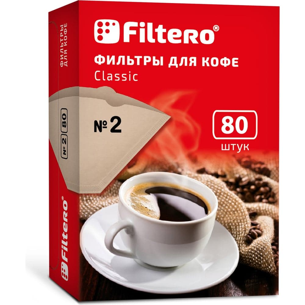 Фильтры для кофе, №2, 80 шт., корич FILTERO 2/80