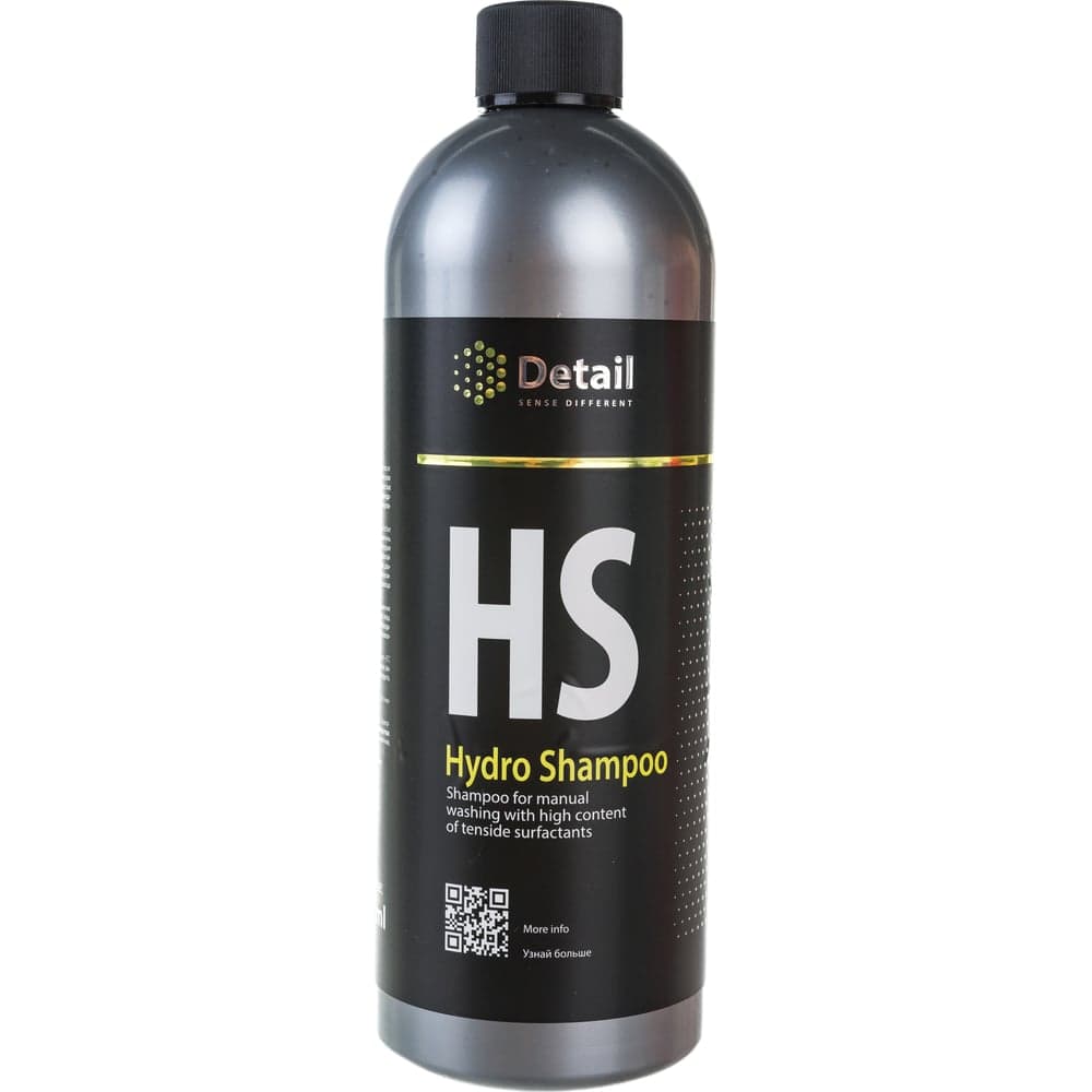 Шампунь вторая фаза HS Hydro Shampoo 1000 мл Detail DT-0159