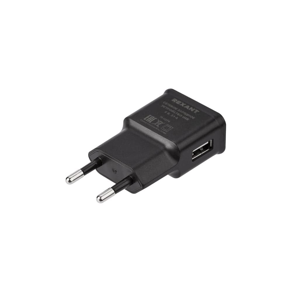 Сетевое зарядное устройство REXANT usb, 5v, 2.1 a, черное 16-0274