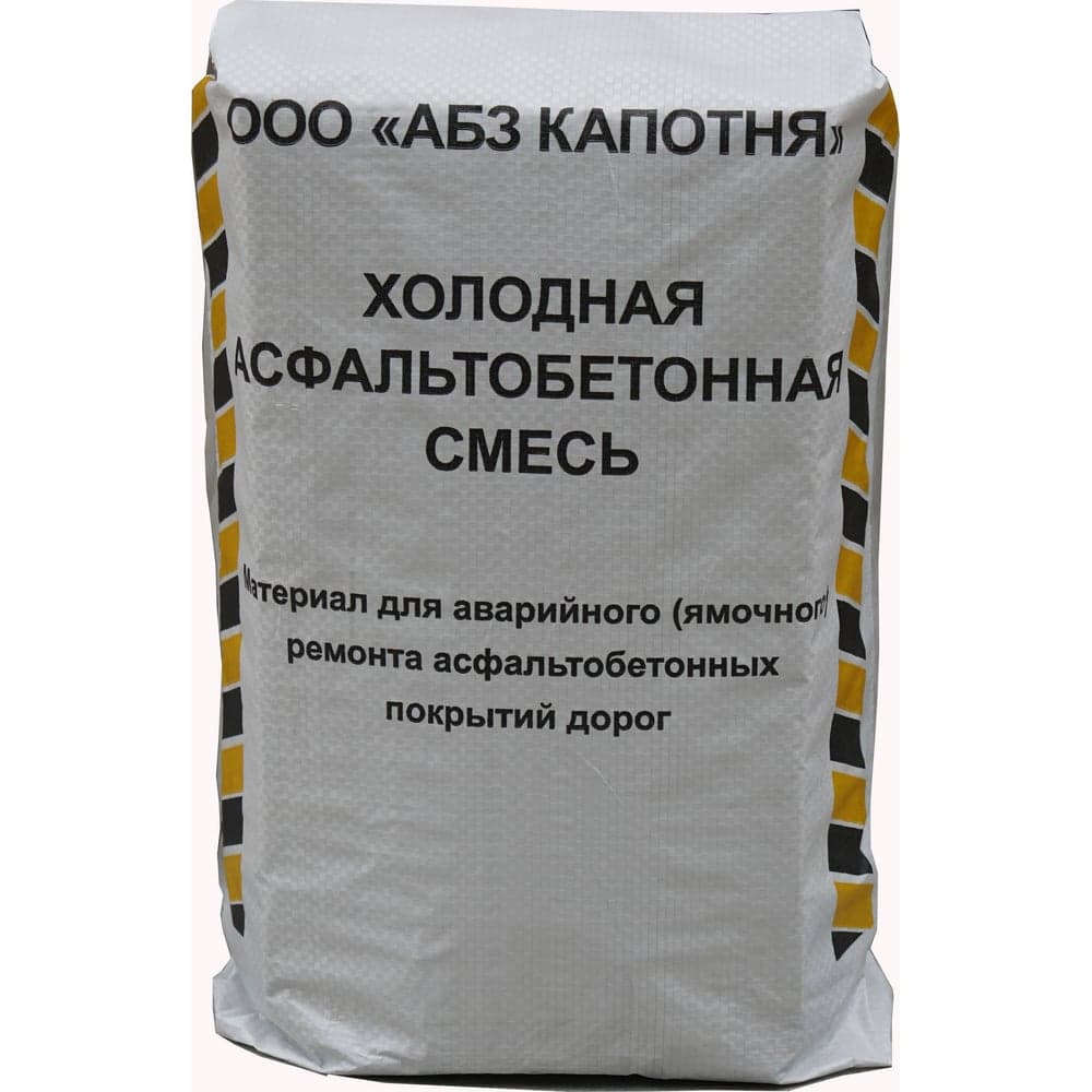 Холодный асфальт ООО АБЗ КАПОТНЯ мешок 25 кг 2894 ХА0001025