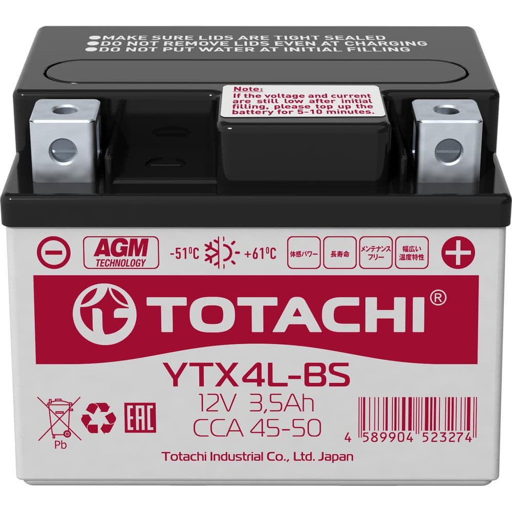 Аккумуляторная батарея TOTACHI CMF 3.5 а/ч YTX4L-BS L AGM 90035