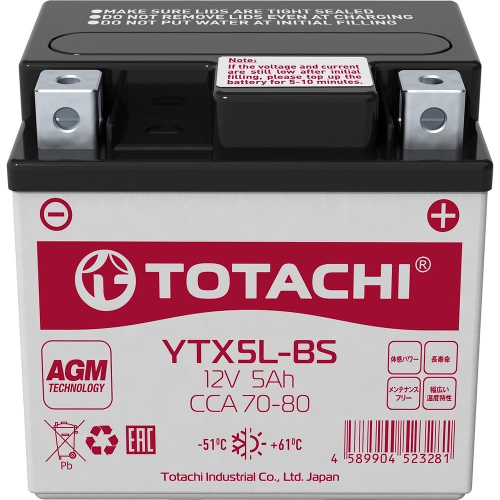 Аккумуляторная батарея TOTACHI CMF 5 а/ч YTX5L-BS L AGM 90005
