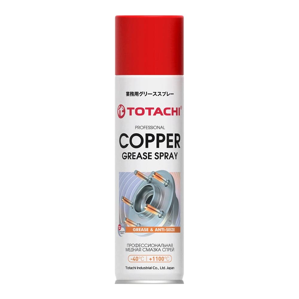 Профессиональная медная смазка-спрей TOTACHI Copper grease spray 0,335 л 9J135