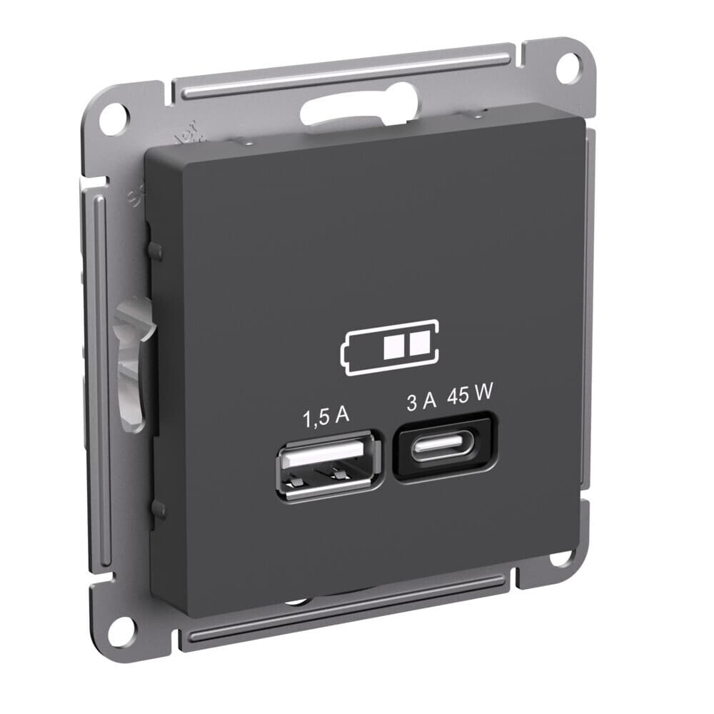 Розетка USB Systeme Electric AtlasDesign встраиваемая базальт USB-A/ Type-C (ATN001429)