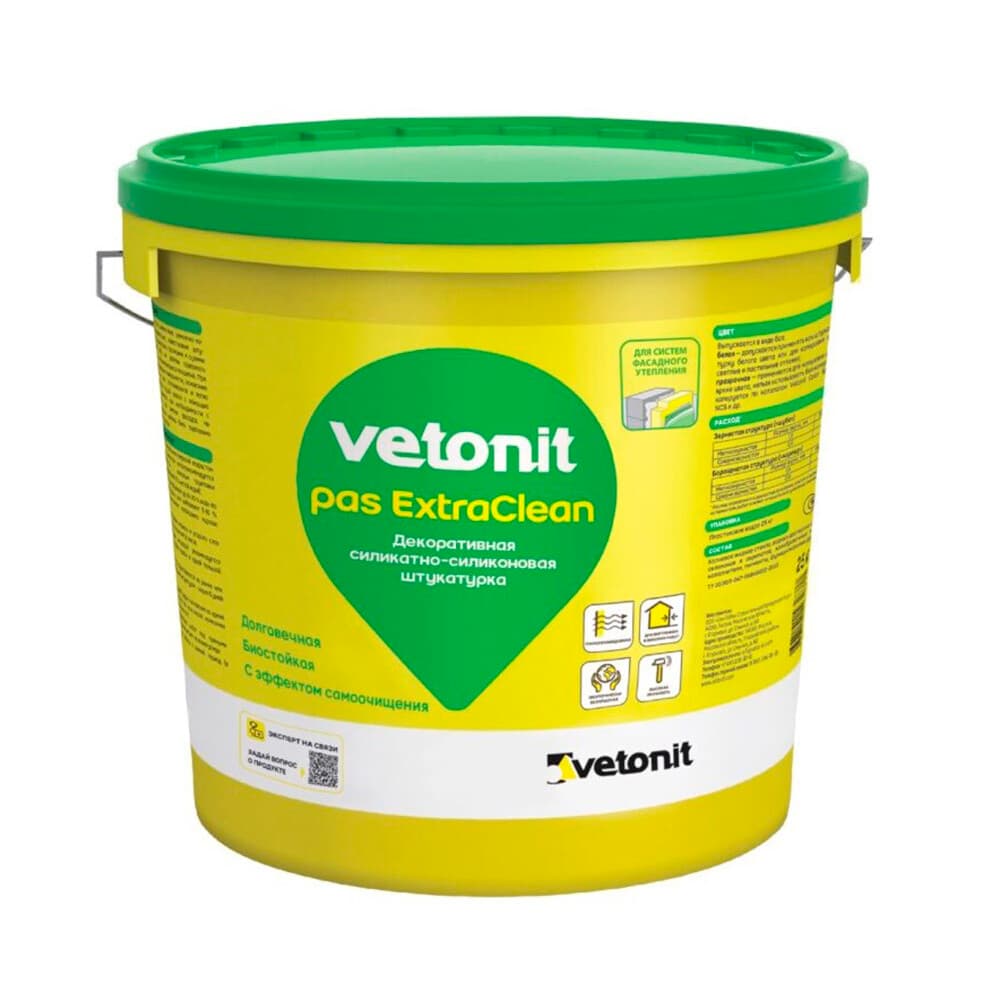 Штукатурка фасадная Vetonit Pas Extraclean силикатно-силиконовая шуба 1,5 мм база 0000 бесцветная 25 кг