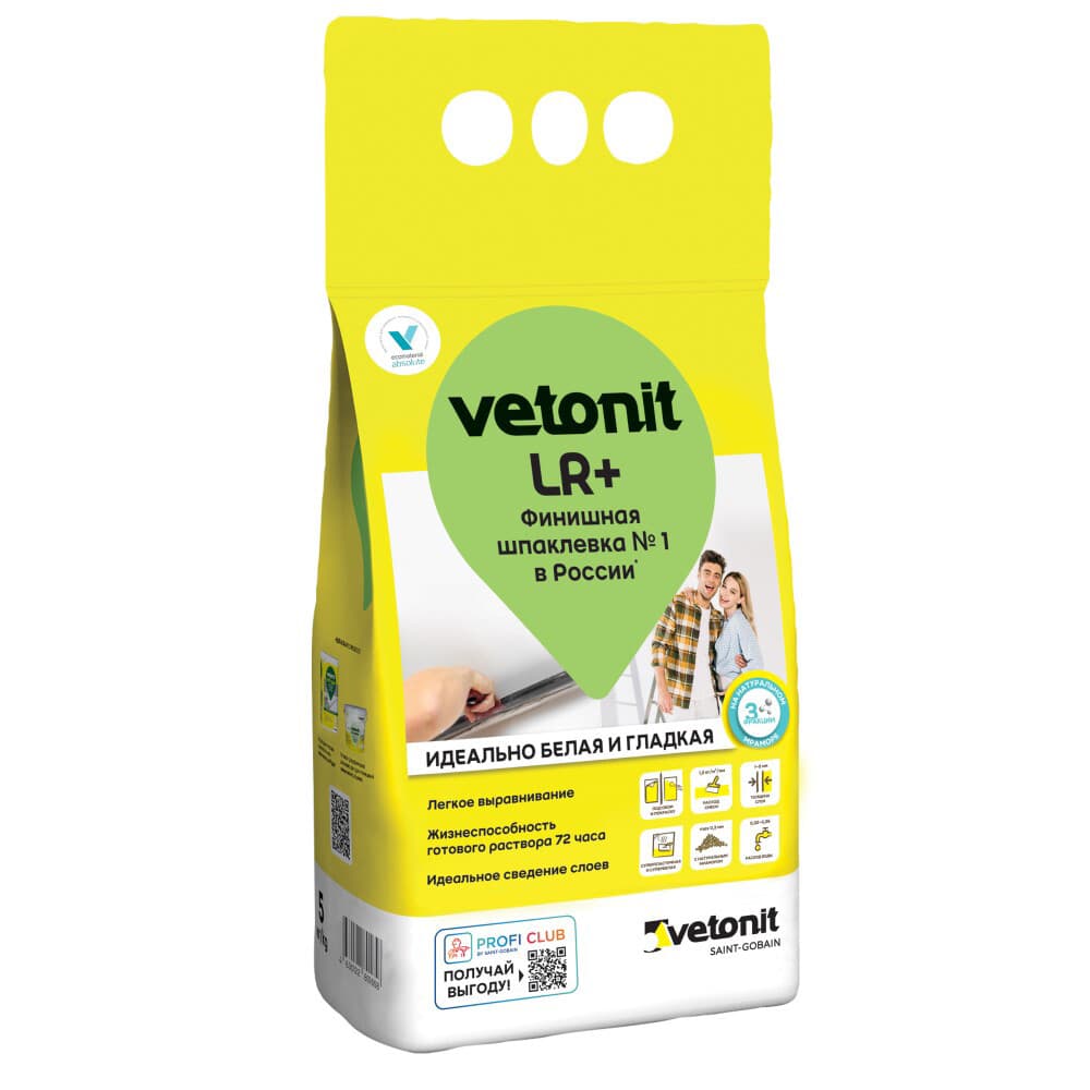 Шпаклевка полимерная Vetonit LR+ для сухих помещений белая 5 кг