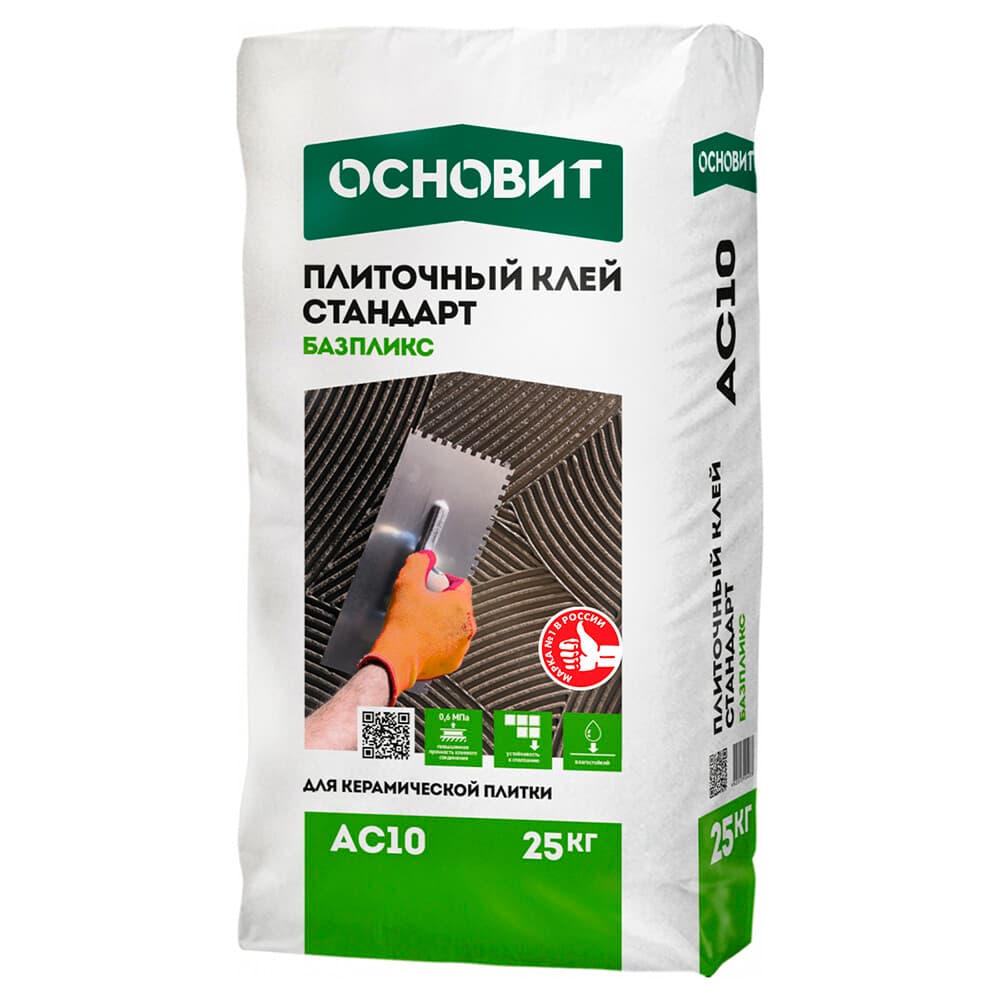 Клей для плитки Основит Базпликс AC10 серый класс C0 T 25 кг
