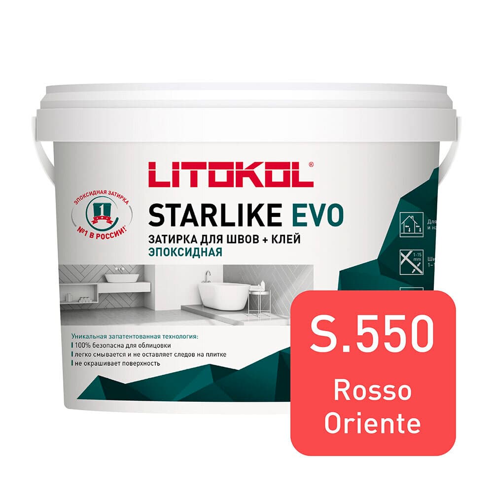 Затирка эпоксидная Litokol Starlike Evo s.550 красный восток 5 кг