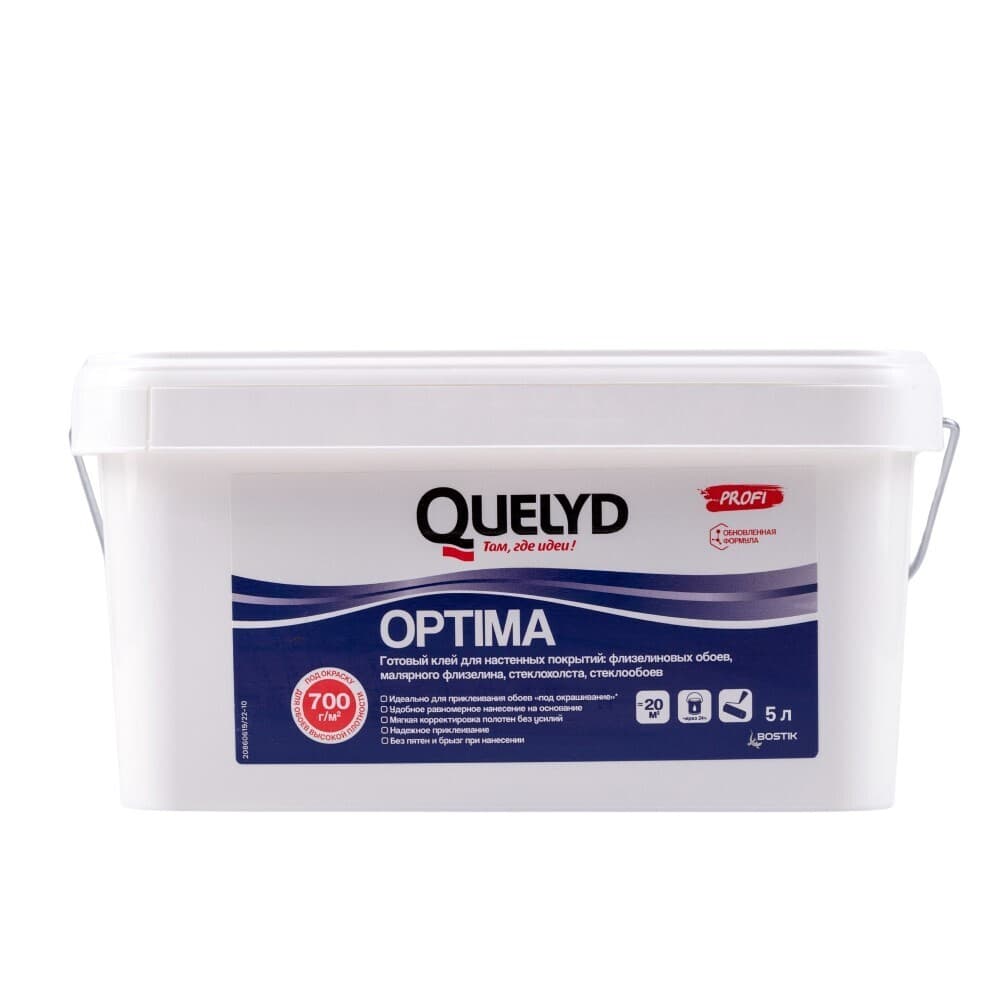 Клей для стеклообоев Quelyd Optima готовый 20 кв.м 5 л