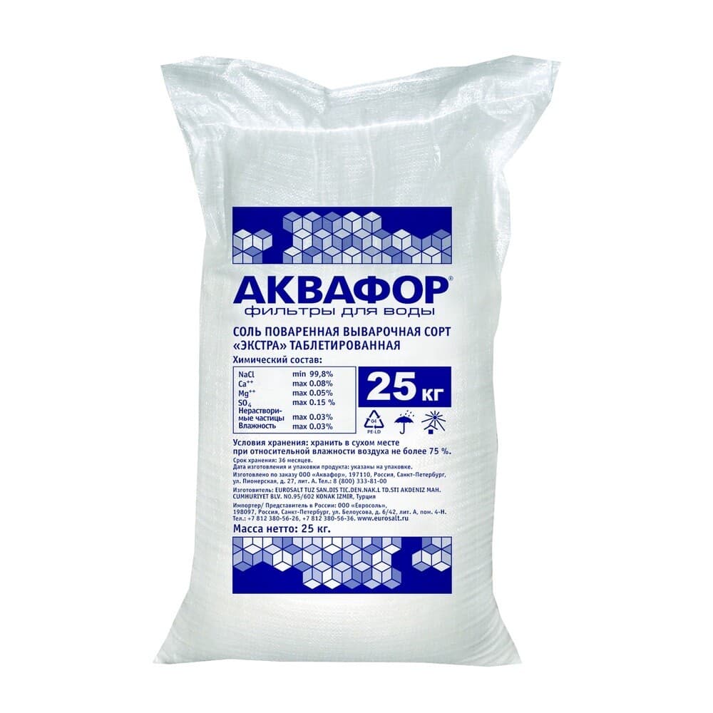 Соль Аквафор Экстра таблетированная 25 кг