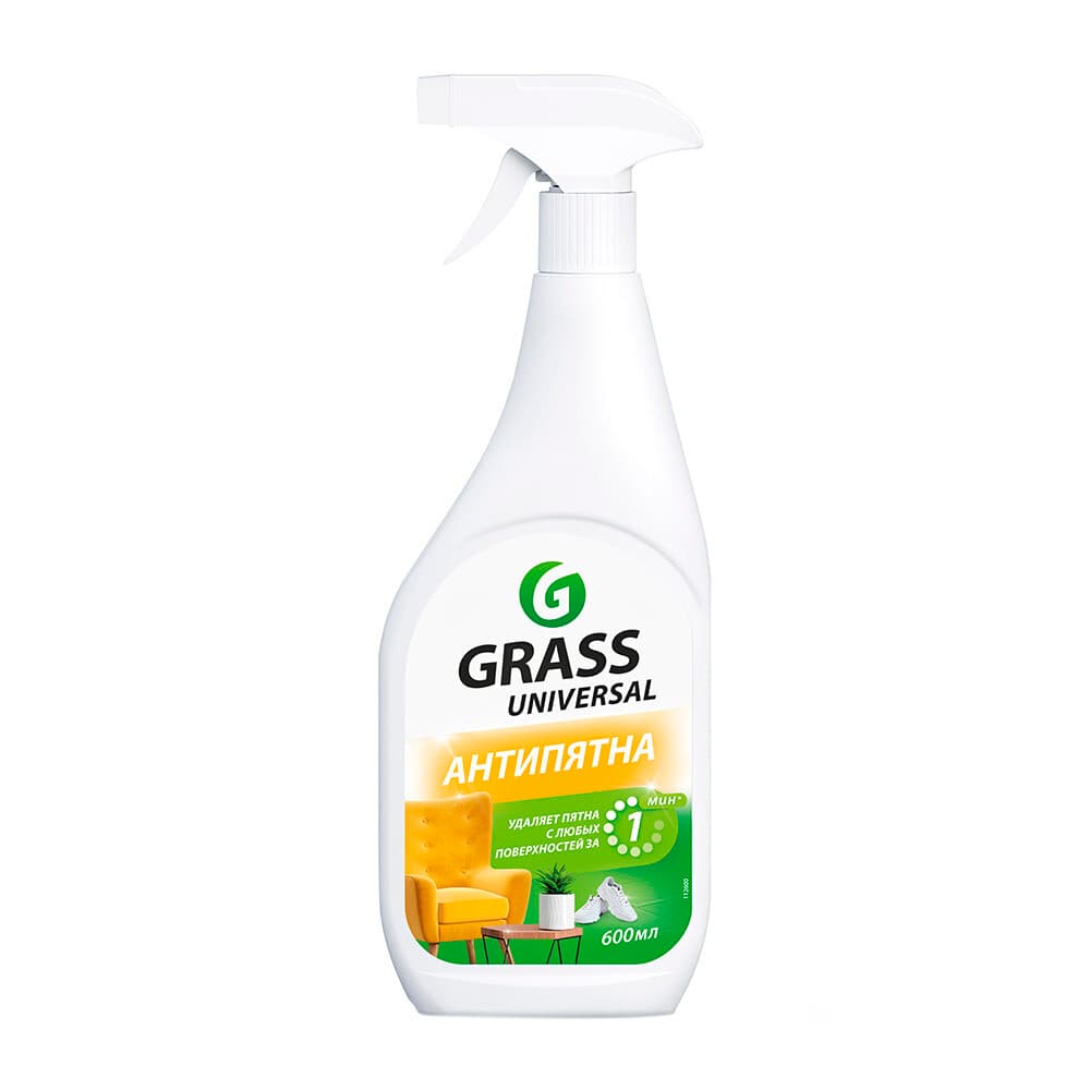 Средство Grass Universal Cleaner для мытья поверхностей универсальное 600 мл