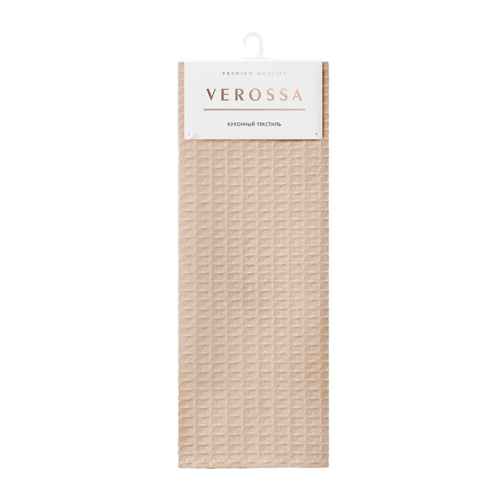 Полотенце вафельное кухонное Verossa 40х70 см кашемир