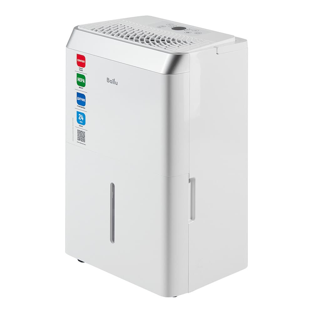 Осушитель воздуха Ballu Comfort BD30T CL 430 Вт 30 л/сут