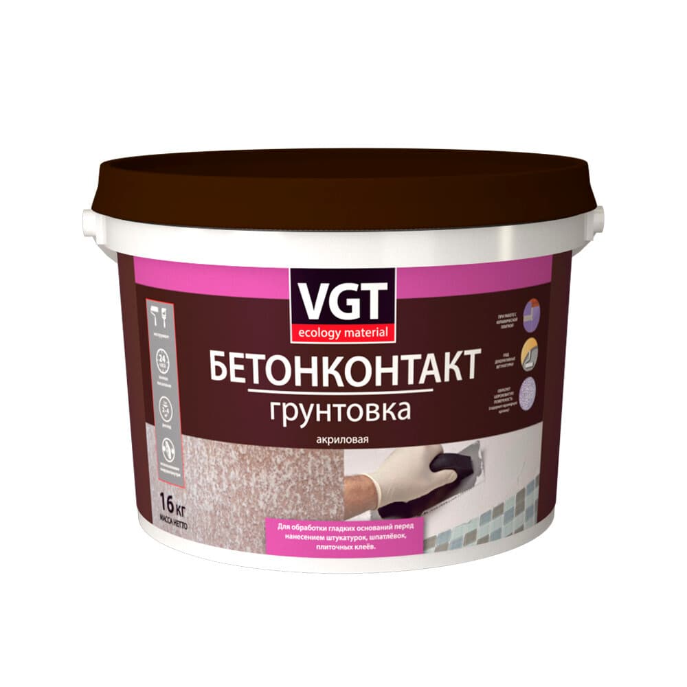 Грунт бетоноконтакт ВГТ 16 кг