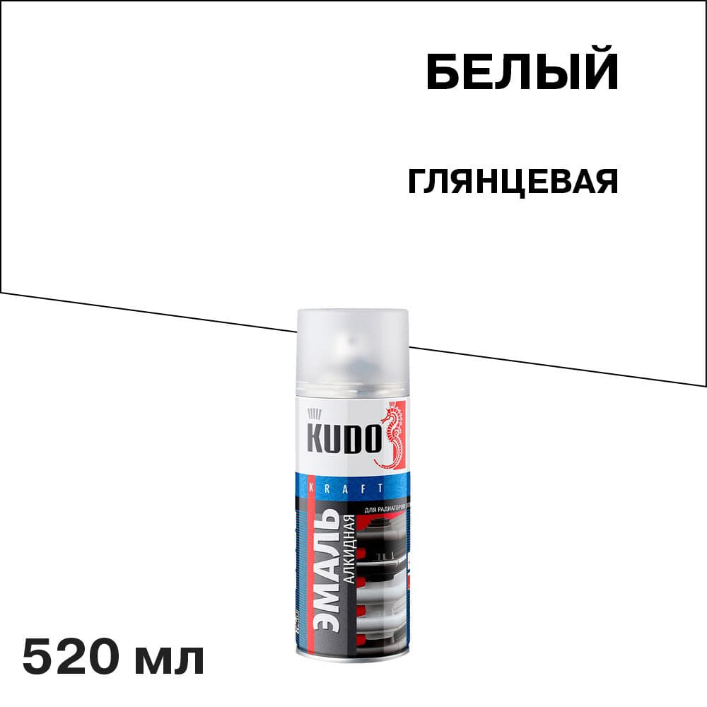 Эмаль аэрозольная для радиаторов Kudo Kraft белая глянцевая 520 мл (KU-5101)
