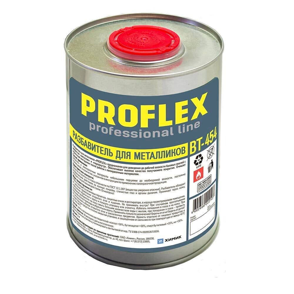 Растворитель для металликов Proflex 1 л