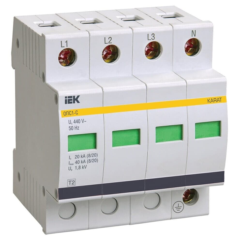 Ограничитель напряжения IEK Karat УЗИП ОПС1-C 400 В 4P (MOP20-4-C)