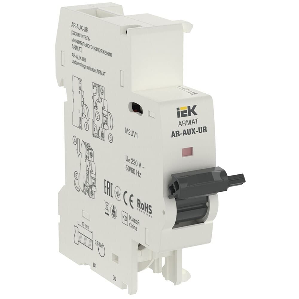 Расцепитель минимального напряжения IEK Armat AR-AUX-UR 220-240 В тип AC (AR-AUX-UR-220)