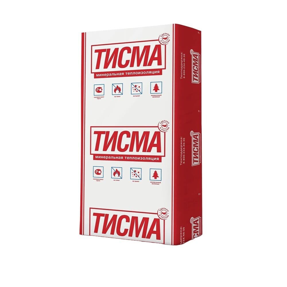 Утеплитель Knauf Тисма 50х600х1300 мм 12,48 кв.м