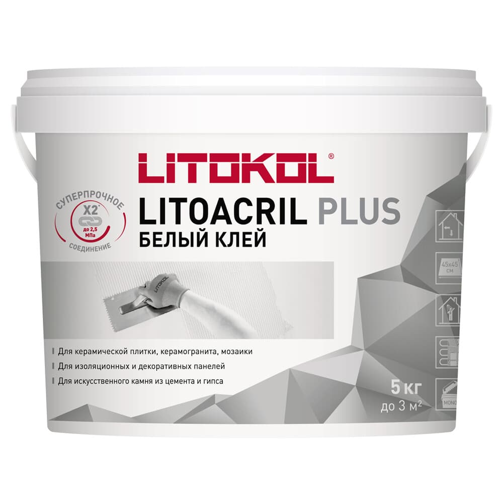 Пастообразный клей LITOKOL LITOACRIL PLUS класс D2TE, 5 кг bucket 480920002 - 2