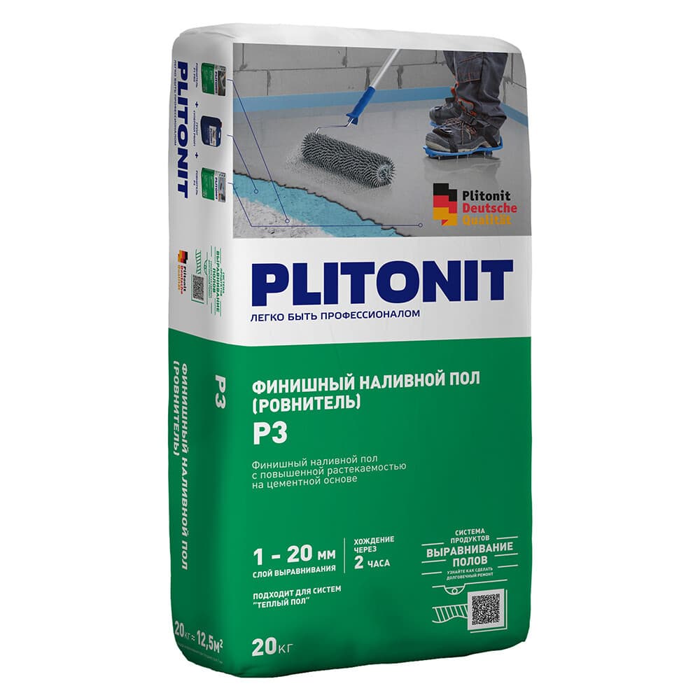 Ровнитель (наливной пол) финишный Plitonit P3 самовыравнивающийся 20 кг