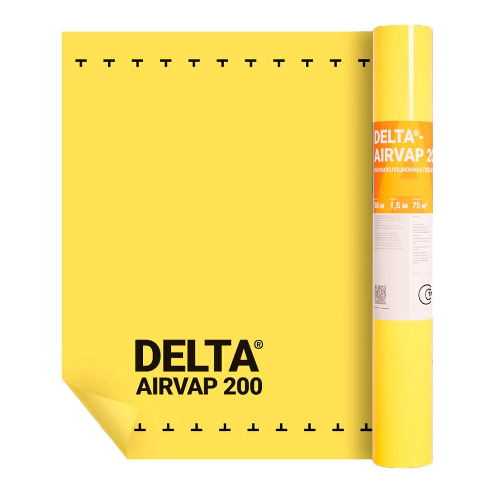 Пароизоляция Delta Dawi/Airvap 200 180 г/м2 75 кв.м - 2